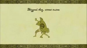 🫧HARPY HARE на русском🪞//Озвучка Полки