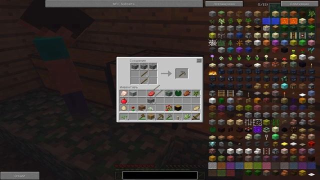 Майнкрафт 1.7.10 #1 || ВЫЖИВАНИЕ С МОДАМИ + ШЕЙДЕРЫ )