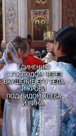 Зачем нужны храмы?