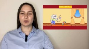 9. Автоматизация звука "Р" в предложениях. Быстрая постановка звука "Р". Урок с логопедом