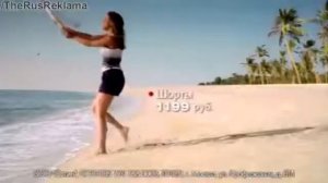 Реклама Остин - Одежда на каждый день