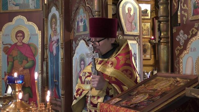 Неделя о Самаряныне