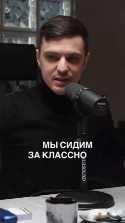 Что такое счастье? #ванядыба