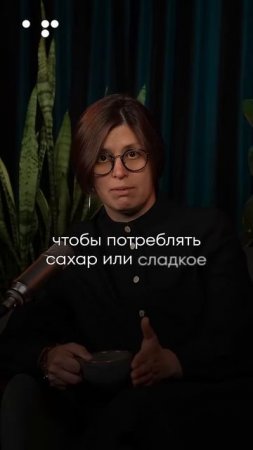 X20 в ДОХОДАХ благодаря АСКЕЗАМ. В чём секрет？