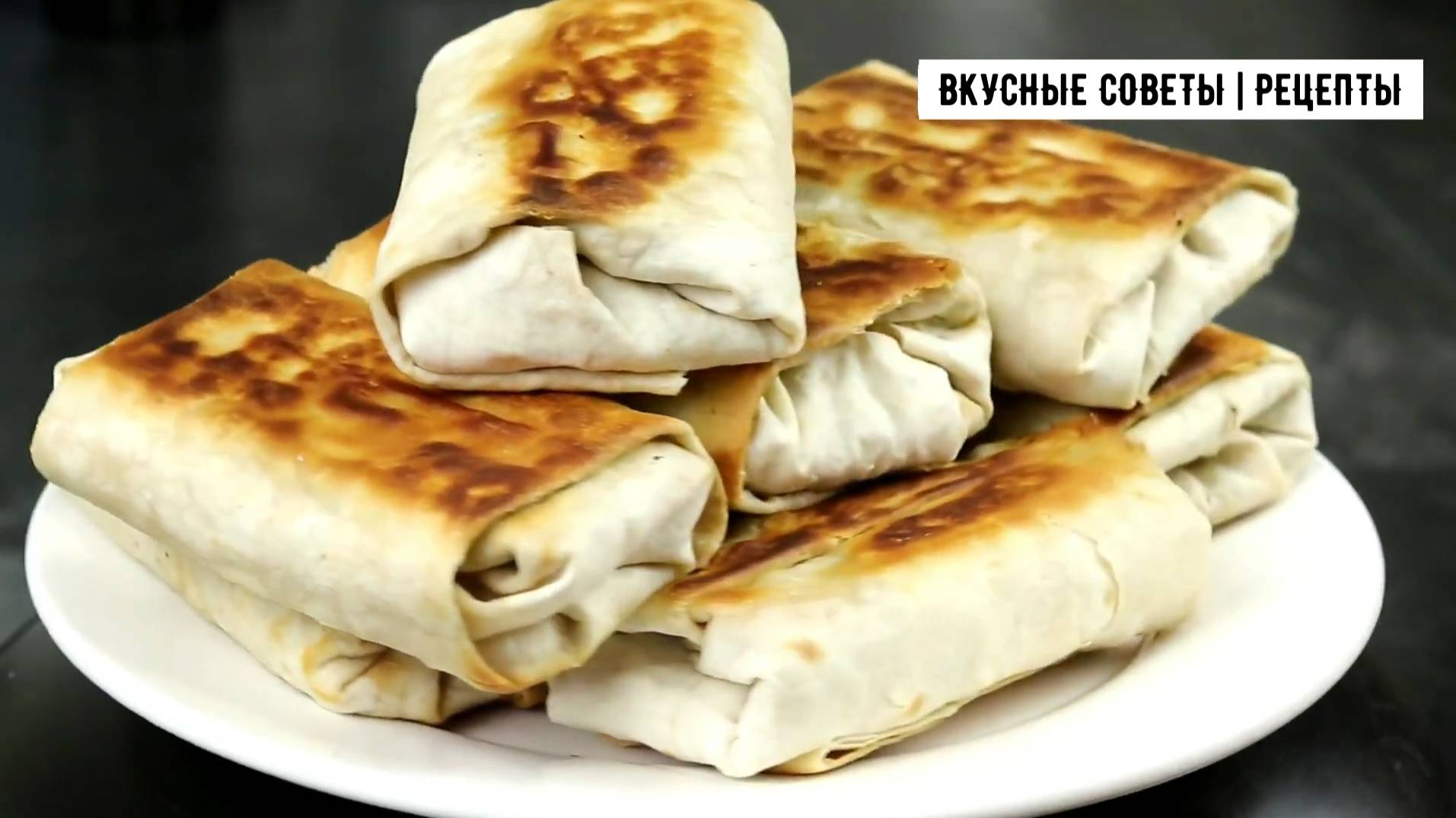 Очень вкусный рецепт для перекуса, готовлю его каждый день!