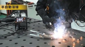 Сварочный полуавтомат HZXVOGEN HVM200, ARC/MIG без газа/LIFT-TIG 3 в1