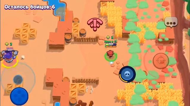 600 и ящик и бо смотреть онлайн