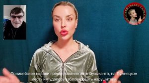 "МАНИЯ ВЕЛИЧИЯ ИЛИ ПРОСТО ХАМЛО"