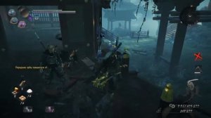 Nioh 2 прохождение Часть 21