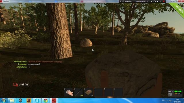 Видео урок по установке Rust+чит смотреть онлайн