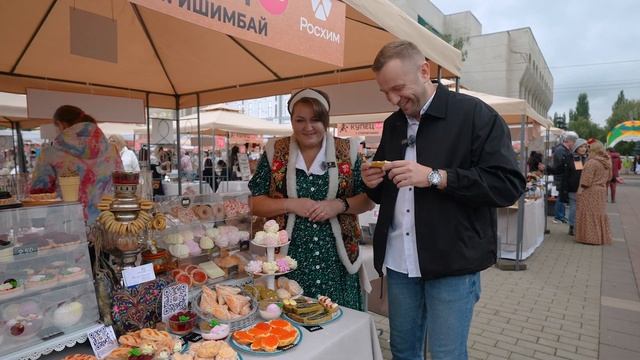 Башкирские каникулы 3 сезон 3 серия Событийный туризм ? смотреть онлайн