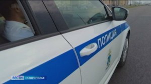 На Ставрополье задержали подростков, которые собирались напасть на полицейских