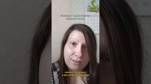 Летний лагерь| Академия Анвила| Анастасия Тороп| Итальянский язык | Аудио-озвучка от носителя