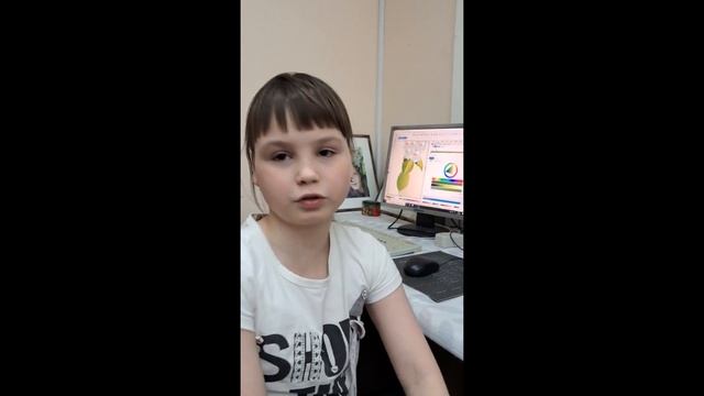 #компьютернаяграфика #компьютерныйдизайн  #ПоляковаВера  #обратнаясвязь
