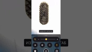 У AirPods Pro 2 не работают режимы шумоподавления и прозрач?