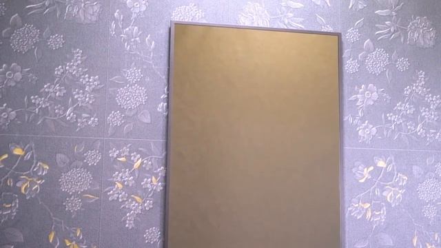 Зеркало Wellsee 7 Rays' Spectrum прямоугольное вертикальное чер? смотреть онлайн