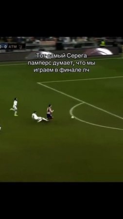 И таких много