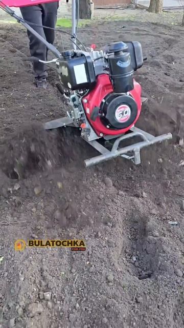 ПРАЦЮЄМО МОТОБЛОКОМ WEIMA 1100-6 смотреть онлайн