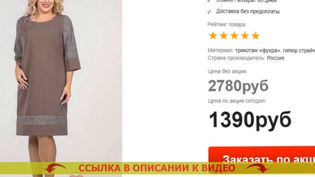 ЯРКО ЗЕЛЕНОЕ ПЛАТЬЕ КУПИТЬ 🤘 МОДЕЛИ ВЕЧЕРНИХ ПЛАТЬЕВ