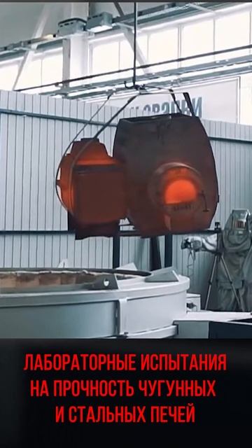 Чугунные банные печи никуда не годятся. Доказано! смотреть онлайн