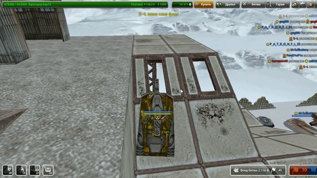 Как ksp74 (thanney_lo) поймал золотой ящик на карте шум смотреть онлайн