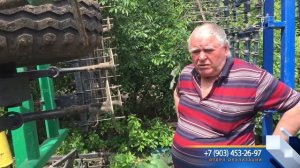 Культиватор с S-образной стойкой КПУ-5 - отзыв краснода?