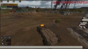 Ship Graveyard Simulator 2(разбираем корабли)
