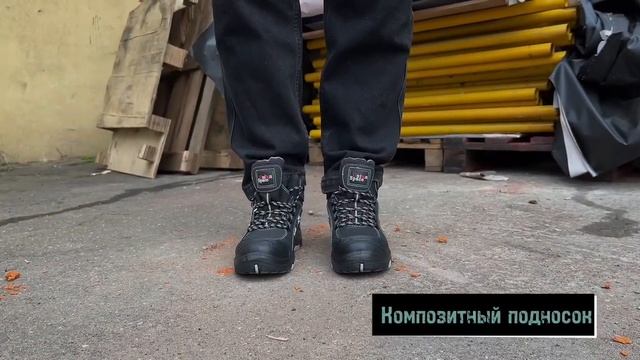 ЛИНЕЙКА ОБУВИ «ЮНИОН СПЕЙС» смотреть онлайн