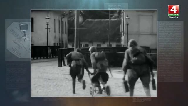 ГЕРОИ ДМИТРИЙ КУЗЬМИЧ МОРОЗОВ смотреть онлайн