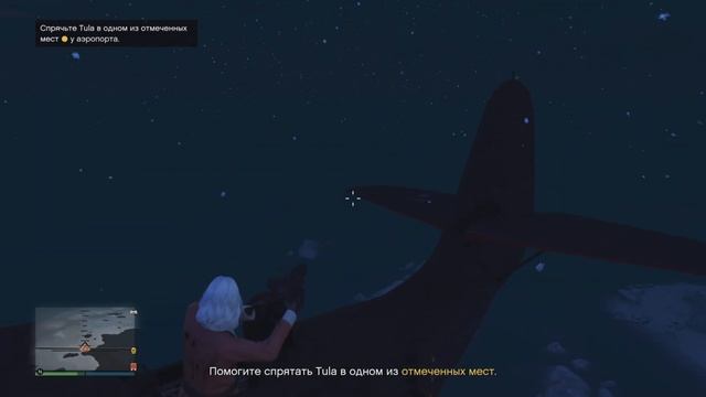 Проходим дело черный ящик смотреть онлайн