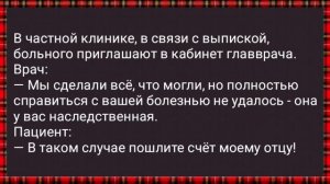 Как Наглый Зять к Теще Под Одеяло Залез! Сборник Свежи?