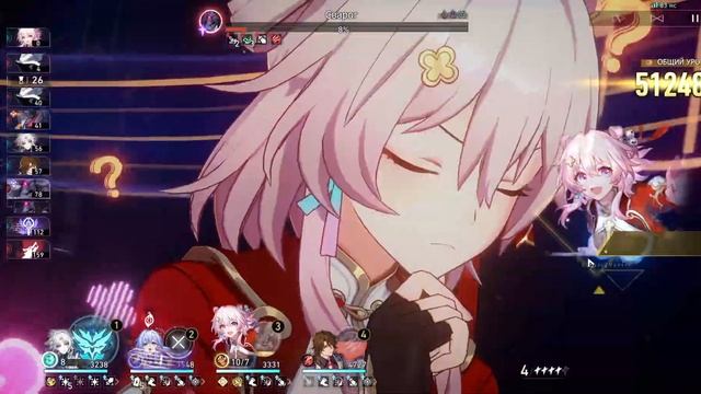 12 зеркало за 6 циклов (стандартные мои отряды) смотреть онлайн