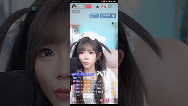 Live Youtong (优桐桐桐桐er) 01.07.2024