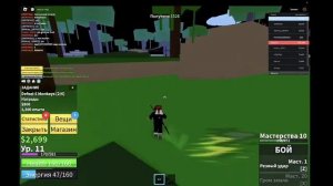 С НУЛЯ ДО МАКС ЛВЛА! ПОЛУЧИЛИ ПЕРВЫЙ МЕЧ И ФРУКТ!