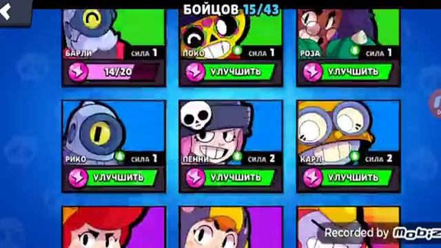 ОТКРЫЛ БОЛЬШОЙ ЯЩИК И ВЫБИЛ......... В СИМУЛЯТОР ЯЩИКОВ БР смотреть онлайн