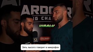 Бойцы наехали на Сульянова / Лучшие моменты ПОП ММА
