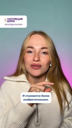 Сколько игрушек нужно ребенку? Продолжение в описании