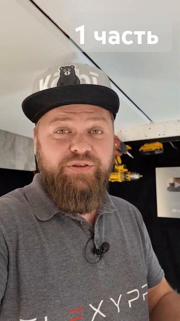 #1 блок питания часто выходит из строя? Сколько вольт о? смотреть онлайн