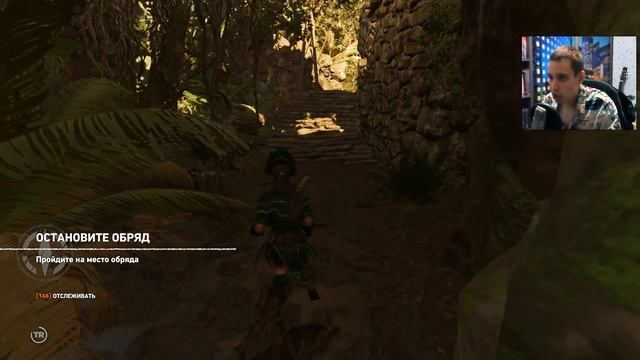 Shadow of the Tomb Raider  Доп задания индейцев 2  11