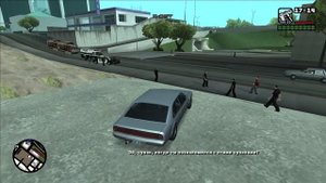 20 ЛЕТ ОЖИДАНИЙ! ВЫШЛА РУССКАЯ ОЗВУЧКА ДЛЯ GTA San Andreas! - НА