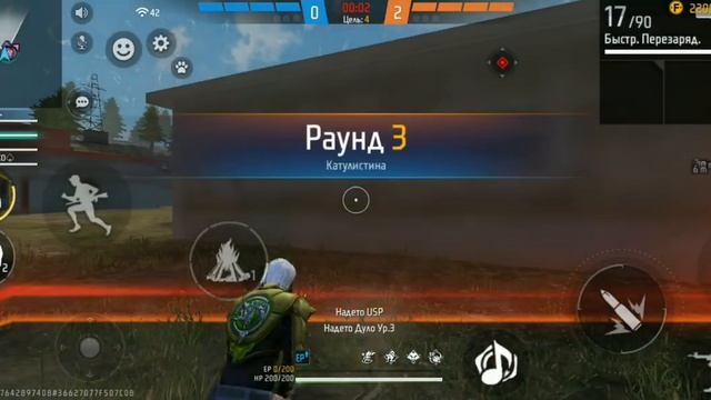 "Путь до 100 ящиков" в Фри Фаер наполовину завершена. Free F смотреть онлайн