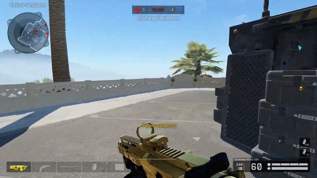 Игра против читера  оХ-Ш_А_Х_И_Д-Хо смотреть онлайн