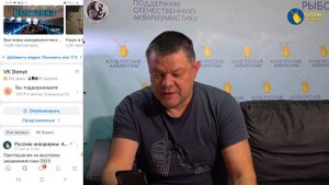 Как вступить в клуб. Инструкция