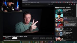 Т2Х2 СМОТРИТ - САМАЯ СТРАШНАЯ ЗАПИСЬ ЧЕРНОГО ЯЩИКА / ЧЕР