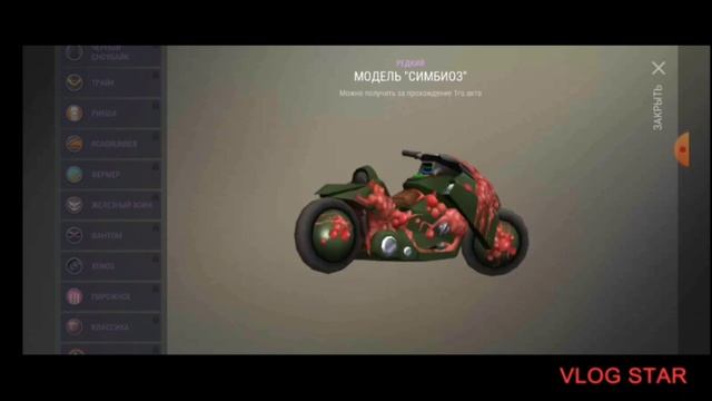 Показываю свой новый акк в ласт дей, создал новый кана? смотреть онлайн