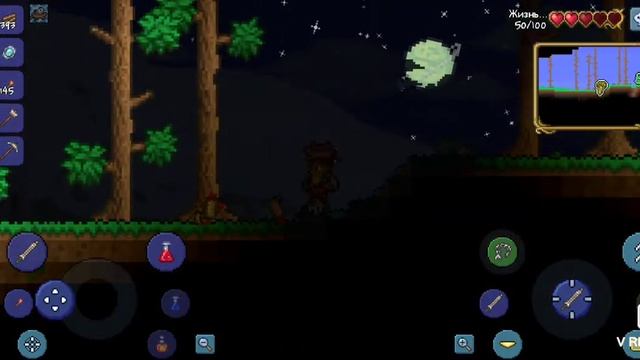 ночь 🌙🌠 зомби 💀 и сундук с сокровищами смотреть онлайн