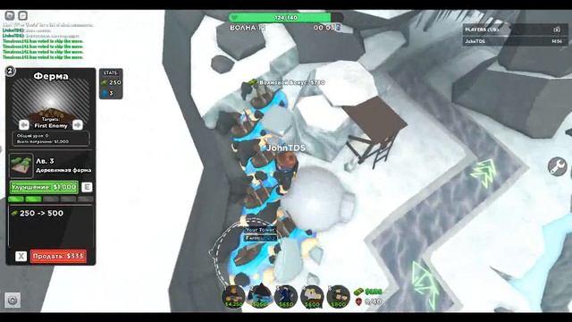 фарм монет на голд ящик часть 3 ( часть 1 смотреть онлайн