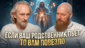 Что делает нас больными. Избавься от этого и живи счастливо. Практика для работы с подсознанием