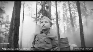 Самый молодой сын полка ВОВ -  Сережа Алешков - Герой Со