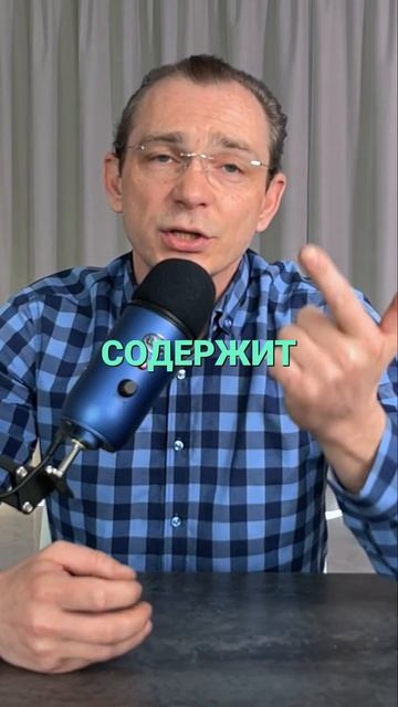 Потолки? Не экономь! Китайские - ЯД! [Инструкция] смотреть онлайн